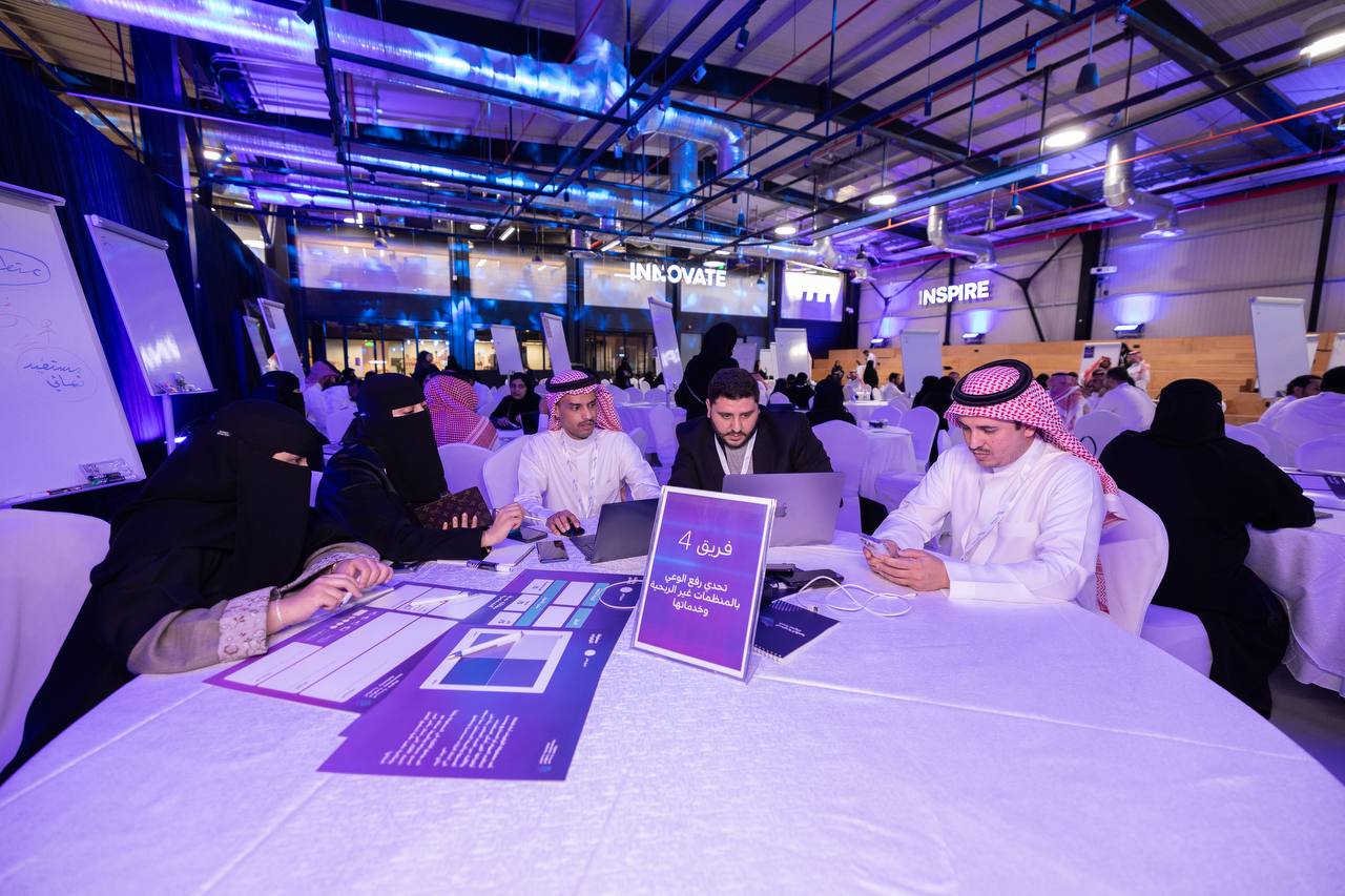 Participation of Bisha University Team in GovJam 2024 Challenge