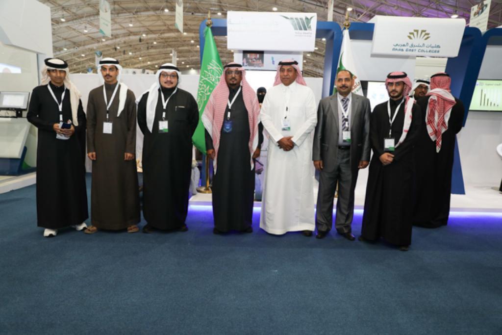 Group photo