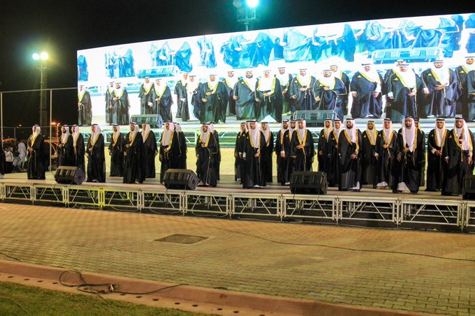 Bisha University holds a graduation ceremony for the eighth batch